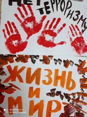 Молодежь против терроризма» / Пресс-центр / Костромская областная Дума