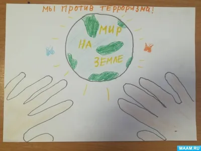 Видеоролик и плакат интинцев вышли во второй тур всероссийского  онлайн-фестиваля \"Я против экстремизма и терроризма\" | Комиинформ