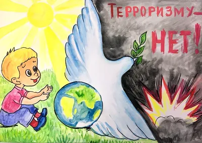 Диспут «Мы против терроризма!» - Культурный мир Башкортостана