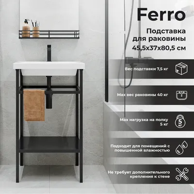 Мебель для ванной STWORKI Берген 80 серая со светлой столешницей, раковина  Moduo 55 Leaf по цене от производителя (код: 549492) - купить на  официальном сайте бренда