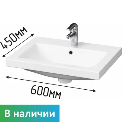Раковина в ванную комнату в интернет-магазине Ярмарка Мастеров по цене  21000 ₽ – MCBZYRU | Мебель для ванной, Самара - доставка по России