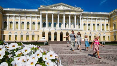 Государственный Русский музей в Санкт-Петербурге