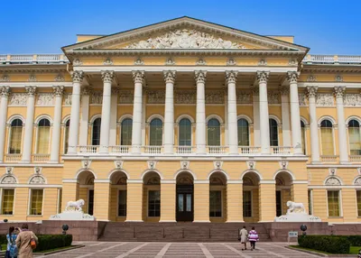 Государственный Русский музей - Питерский двор