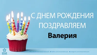 С днем рождения подруге - Новости Сумы