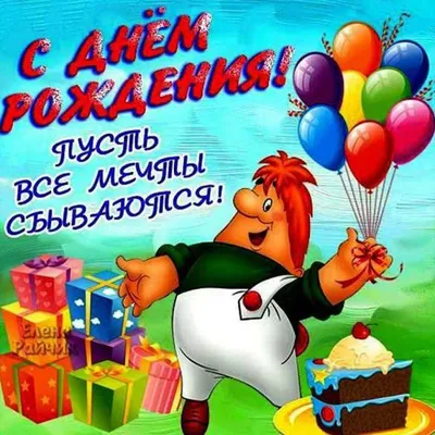 Воздушные шары для мальчика, сына, ребенка \"С днем рождения! Король  песочницы!\" Набор 10 штук 30 см - купить в интернет-магазине OZON с  доставкой по России (900785478)
