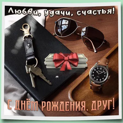 С Днем ВДВ! Всем героям России красивые открытки и слова восхищения 2 июля