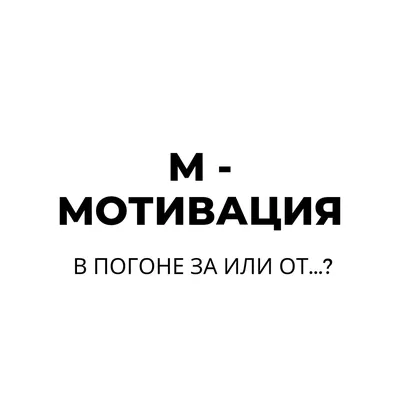 Миленко Богичевич: «Этот матч может послужить для нас огромной мотивацией»  — АВТОДОР