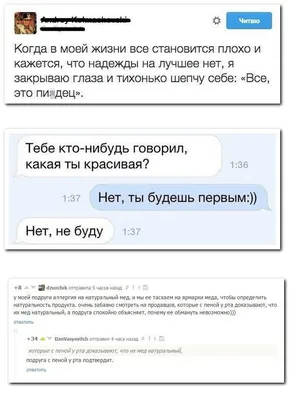 подписаться на неоновый текст PNG , надпись свечение, Подписывайся,  социальные сети PNG картинки и пнг PSD рисунок для бесплатной загрузки