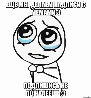 В чем разница между \"надпись\" и \"подпись\" и \"роспись\" и \"запись\" ? |  HiNative