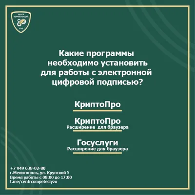 Школьные штампы Печать с подписью Штамп подпись учителя факсимиле роспись