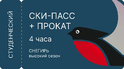 Зимняя иллюстрация птичьего снегиря и ягод рябины PNG , не замужем,  наблюдение за птицами, праздновать PNG картинки и пнг рисунок для  бесплатной загрузки