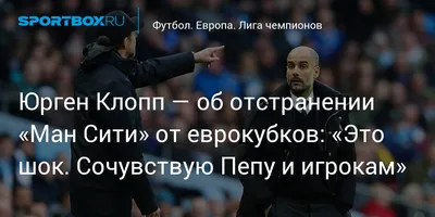 Кто завтра идёт в школу …» — создано в Шедевруме