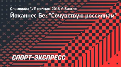 Сочувствую датчанам, они ещё пожалеют,что пустили. | Темная сторона |  ВКонтакте