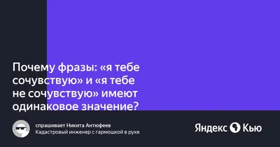 Сочувствую ребятам, которые в премьер‑лиге будут играть еще два тура».  Футболист «Енисея» Глушков — о погодных условиях