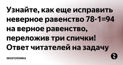 Спички водо-ветроустойчивые СВ6 - купить в Кронидов