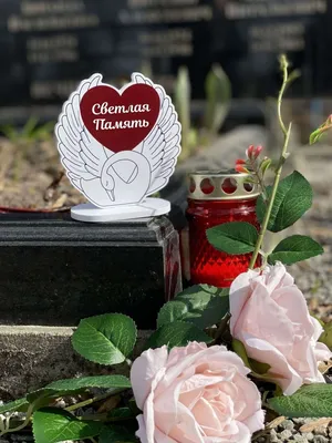 Композиция Траурный венок \"Светлая память\"» с розами, хризантемами и  гипсофилами - купить в Улан-Удэ за 14 580 руб