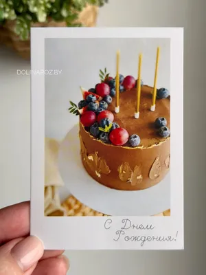 Торт со свечками раскраска - 76 фото