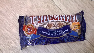 Тульский пряник