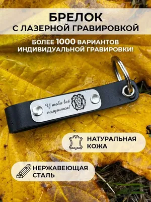 Бенто «С такой *опой у тебя всё получится», Кондитерские и пекарни в  Геленджике, купить по цене 1400 RUB, Бенто-торты в Prostotort.gel с  доставкой | Flowwow