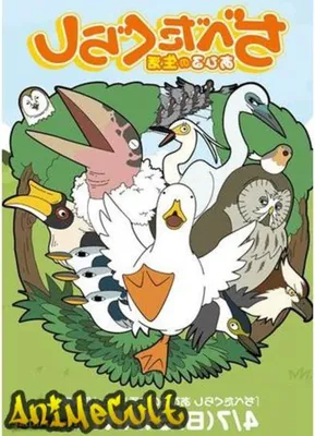 Игрушка плюшевая белая утка из мультфильма, 20 см | AliExpress