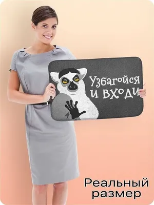 Чехол MyPads узбагойся для Xiaomi Redmi 11 Prime 4G, купить в Москве, цены  в интернет-магазинах на Мегамаркет