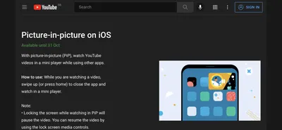 Картинка-в-картинке в YouTube для Android станет бесплатной. Ждём для iOS