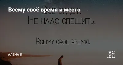 Всему своё время\". Ю. Кенн. МСЦ ЕХБ - YouTube