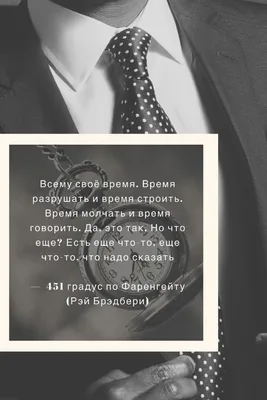 Всему свое время, Валериан Маркаров – скачать книгу fb2, epub, pdf на ЛитРес
