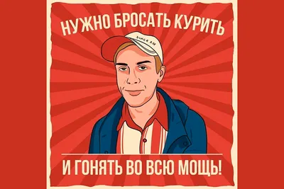 Свинский выходи бухать будем.