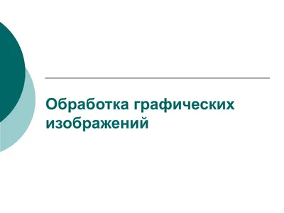 DVB-S2 DVB-T2 DVB-C цифровой сигнал ATV клен драйвер ЖК-дисплей  дистанционного управления доска пусковое устройство | AliExpress