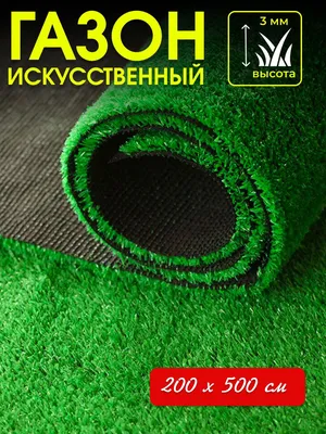 Вентс ДМЗ 200х500 - Ревизионные дверцы - VENTS Украина