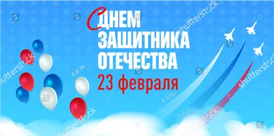 Почему я давно не праздную 23 февраля и не отвечаю на поздравления? » Всі  новини Кременчука на сайті Кременчуцький ТелеграфЪ