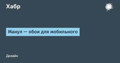 В Пензе Терновка встала в пробке из-за аварии у «Катюши»