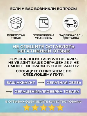 Как я купил старые кнопочные телефоны и нашел в них осколки чужих жизней