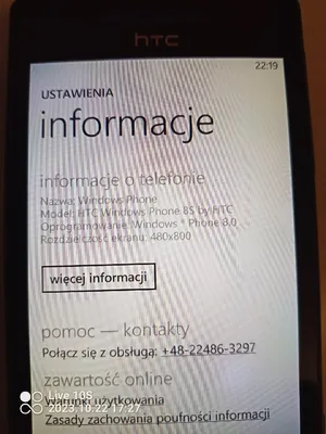 Htc windows phone 8s недорого ➤➤➤ Интернет магазин DARSTAR