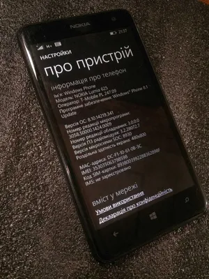 Смартфон Microsoft Lumia 625 Windows Phone: 500 грн. - Мобильные телефоны /  смартфоны Кривой Рог на Olx
