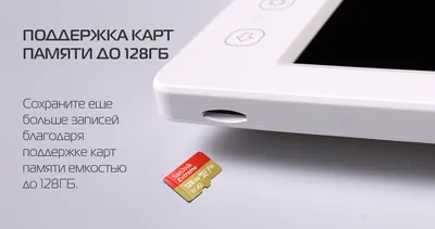 Монитор Guarand HD-990 9\" HD 800х480 - купить по лучшей цене от компании  \"FastDrive интернет-магазин\" - 1724652600