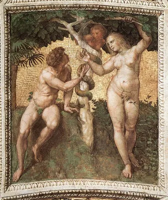 Книга Адама и Евы