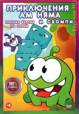 Рисуем Ам Няма. How to draw Om Nom. Как нарисовать Ам Няма. - YouTube