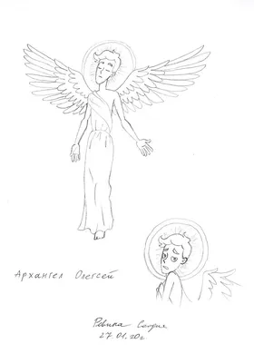 Детские рисунки ангелов с крыльями красивые (45 фото) » рисунки для  срисовки на Газ-квас.ком