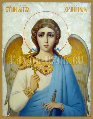 Икона Ангела Хранителя - Фавор Узор