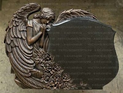 Ангел на Александровской колонне — Википедия