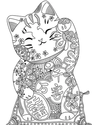 Раскраска Кот и воробьи | Раскраски антистресс Кошки. Сложные раскраски с  кошками для взрослых.