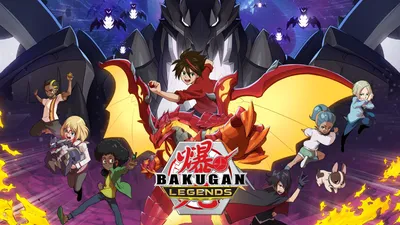 Bakugan Battle Brawlers Figures - Darkus Bakugan - Complete your Collection  | eBay
