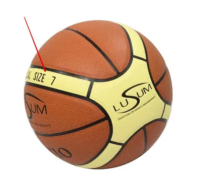 Мяч баскетбольный размер 1 Детский - K100 Rubber желтый | Декатлон Казахстан