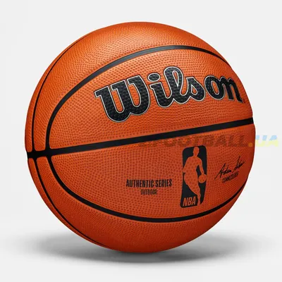 Мяч баскетбольный DB4000 Composite коричневый цвет — купить за 3599 руб в  интернет-магазине Demix