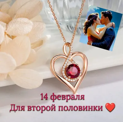 Бесплатное изображение: золотой блеск, Кольца, обручальное кольцо, сердца,  любовь, романтика, ювелирные изделия, сердце, натюрморт, сияющий