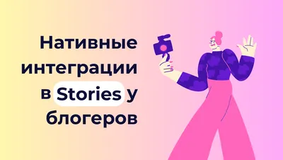 5 фэшн-блогеров разных типажей Кибби - Стилист Роман Медный