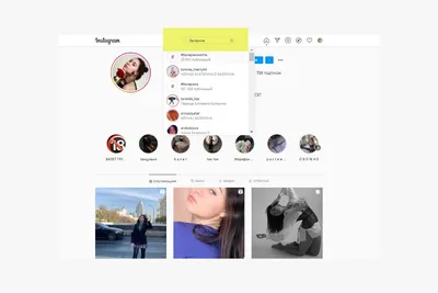 Топ-20 быстрорастущих Instagram-блогеров в мире за 2020 год | Digital |  Новости | AdIndex.ru