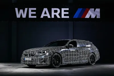 2023 BMW M5 Prices, Reviews, and Pictures | Edmunds